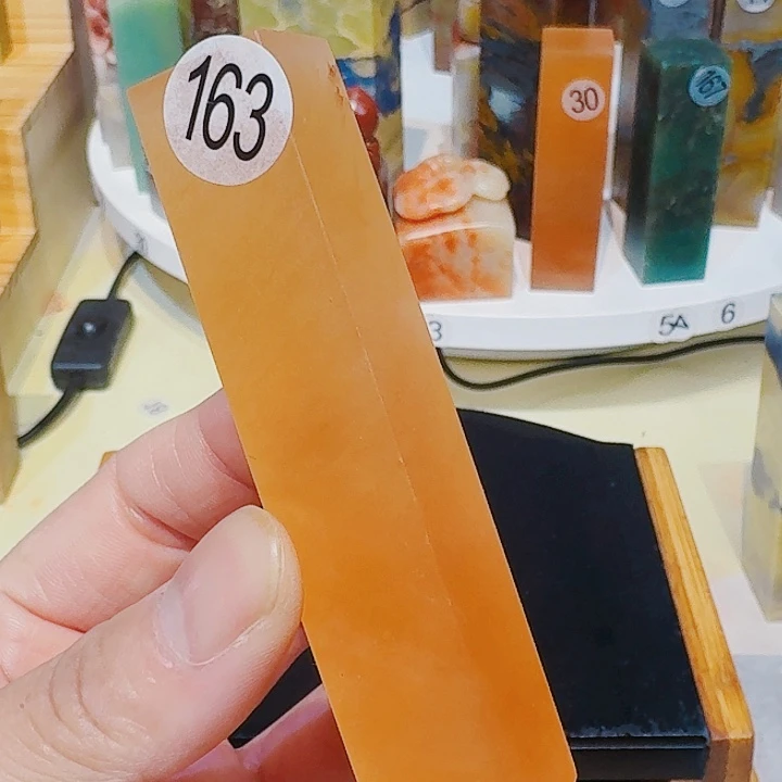 青田石印石篆刻章料