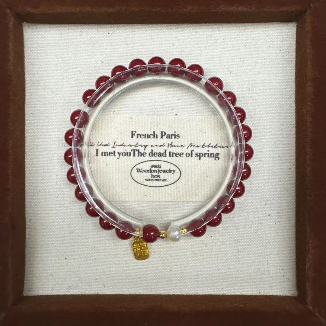 含辰砂工艺品6mm朱砂紫金砂+巴洛克珍珠手串