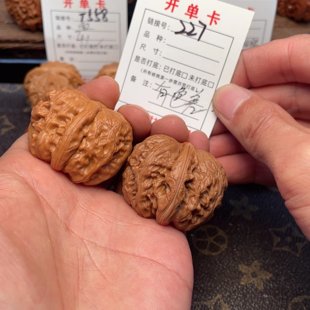 吊坠文玩核桃文玩核桃