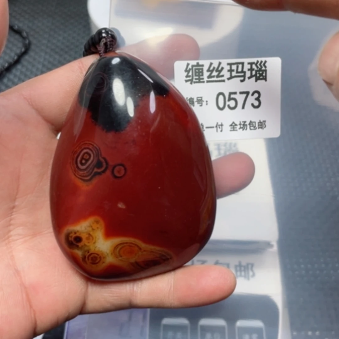 【闪购商品】玛瑙/玉髓颈饰未镶嵌