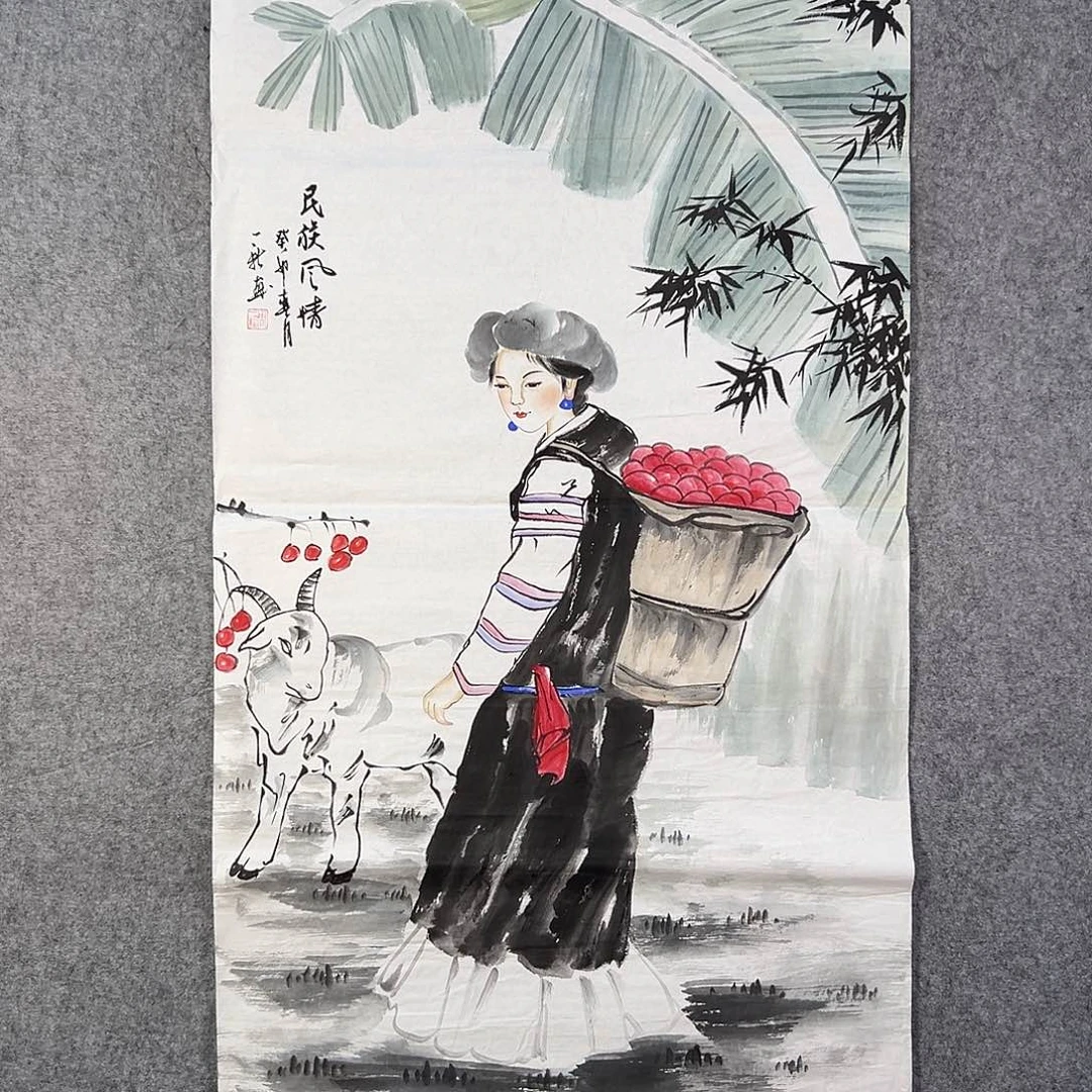 国画522 牡丹之花之叶的颜色与