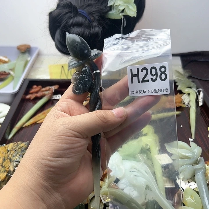 蛇纹石玉发饰合金食****杰