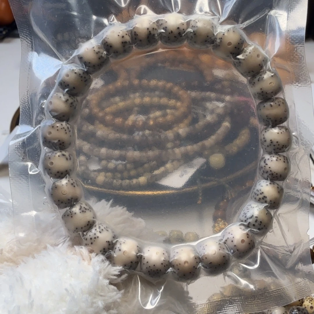 还***夜星月菩提手串9x8 通体