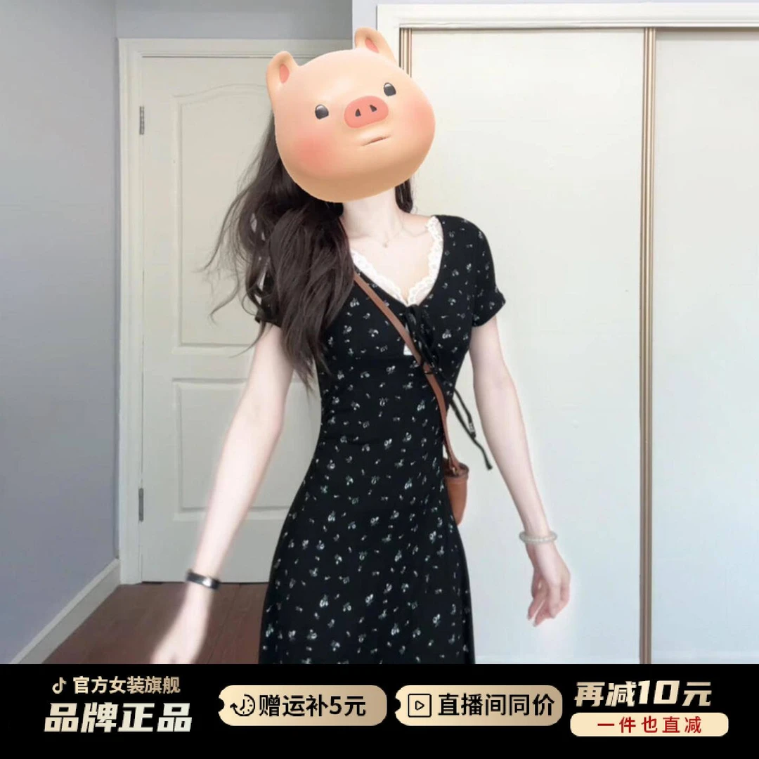 2026新款茶歇法式v领蕾丝边黑色碎花连衣裙子女夏季气质收腰长裙
