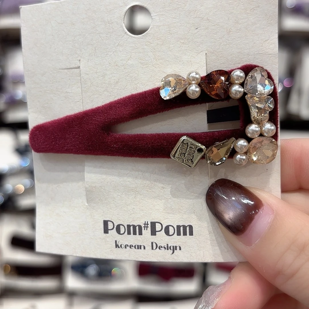 皮质铁合金镂空爆米花一个