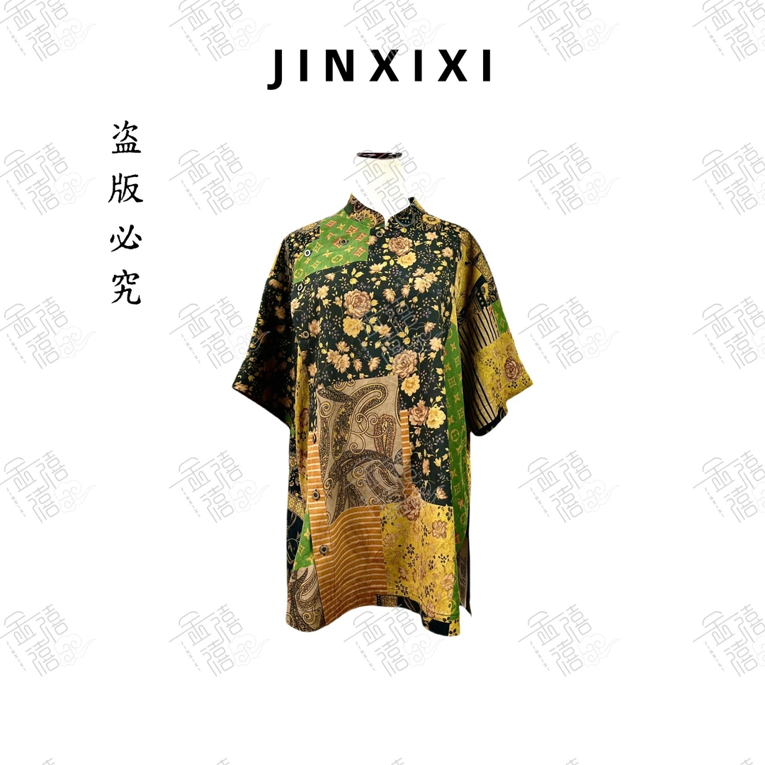 【金禧禧】御花园香云纱短袖J24393