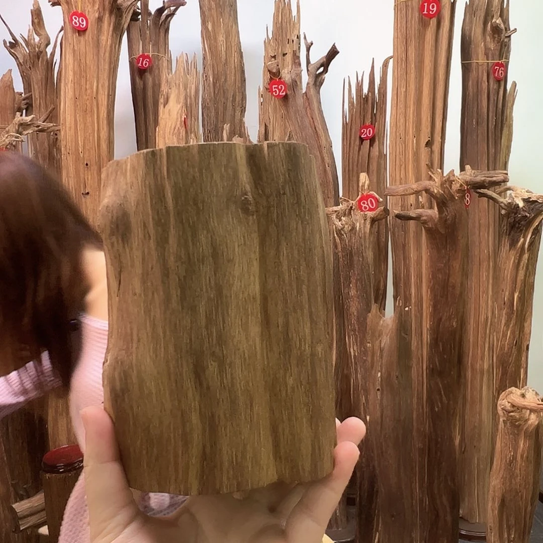 辜***姐沉香碎屑沉香天然沉香原料香料