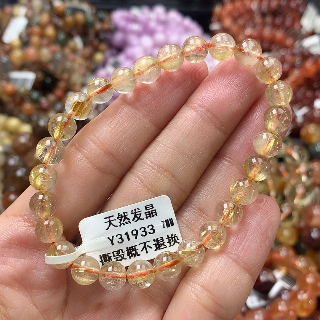 手链水晶未镶嵌，，，