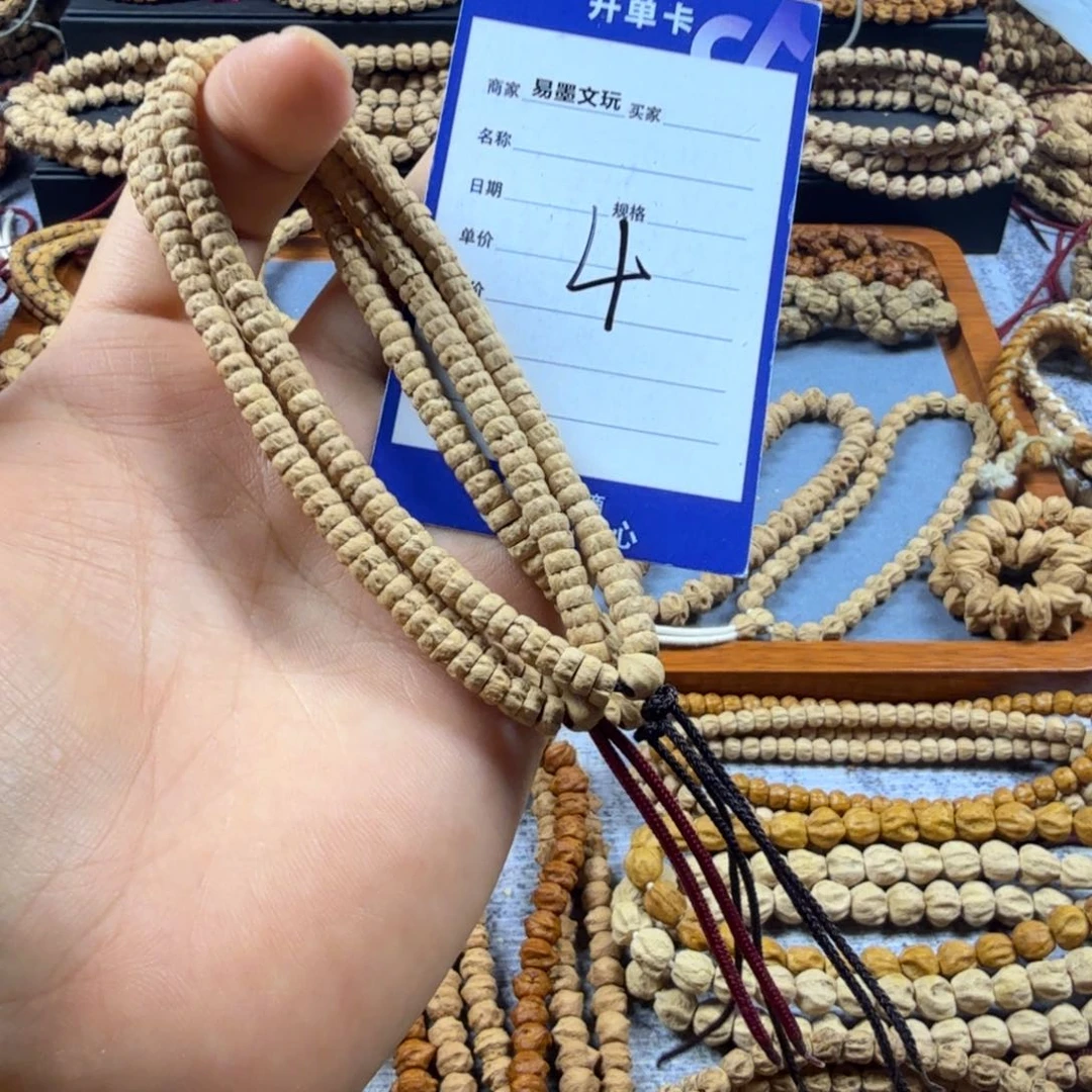 柏香籽/百香籽手串4