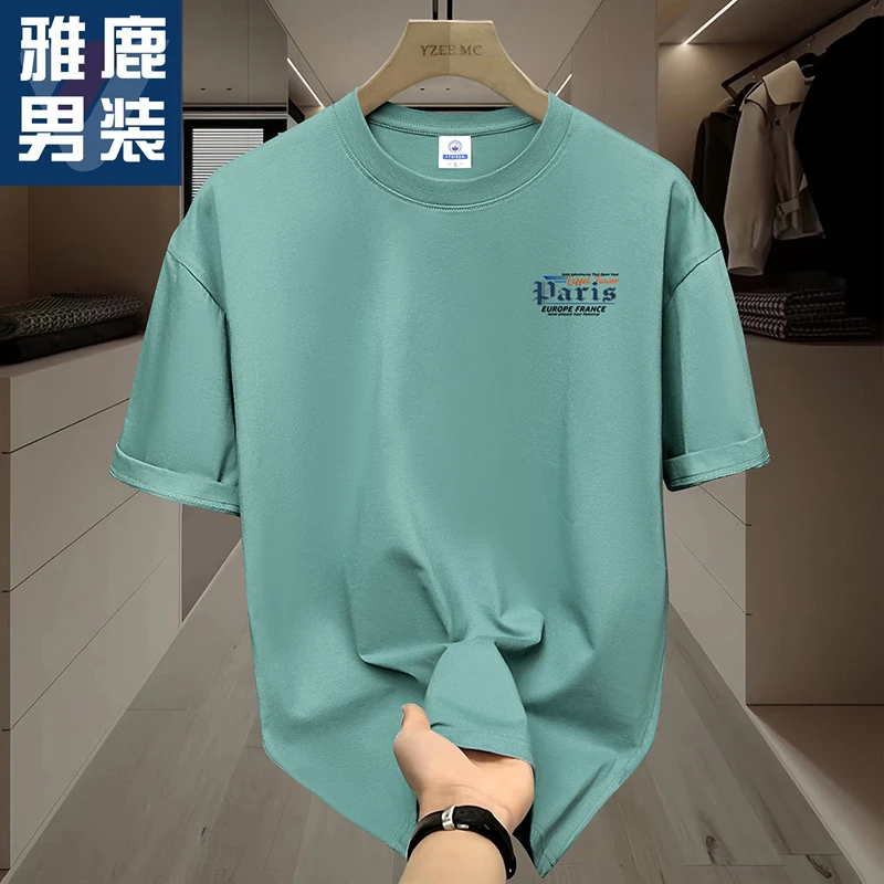 雅鹿男装夏季新款短袖t恤男休闲宽松青年圆领纯棉体恤衫百搭T恤潮