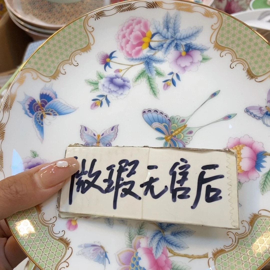 瓷片两单包邮…………………………