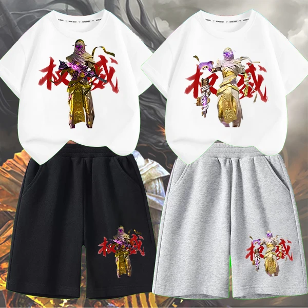 和平精英短袖短裤沙丘之主木乃伊同款纯棉中大童红装男童夏装套装