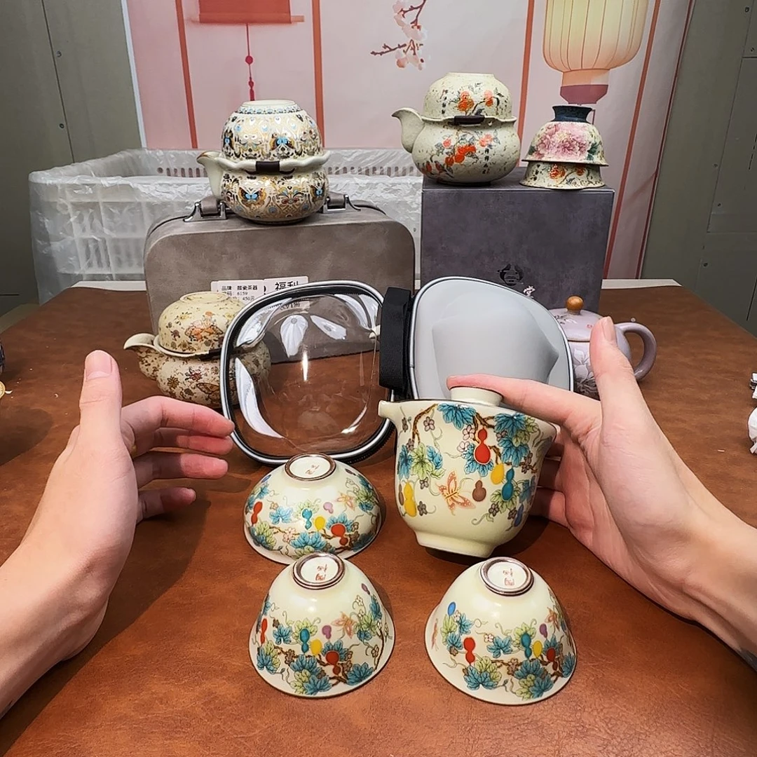 颜瓷闪购商品链接葫芦套装陶栖