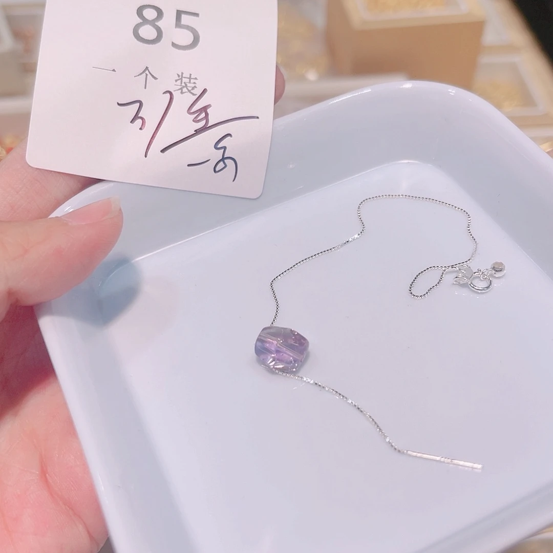 紫晶珠宝半成品银S925镶嵌85