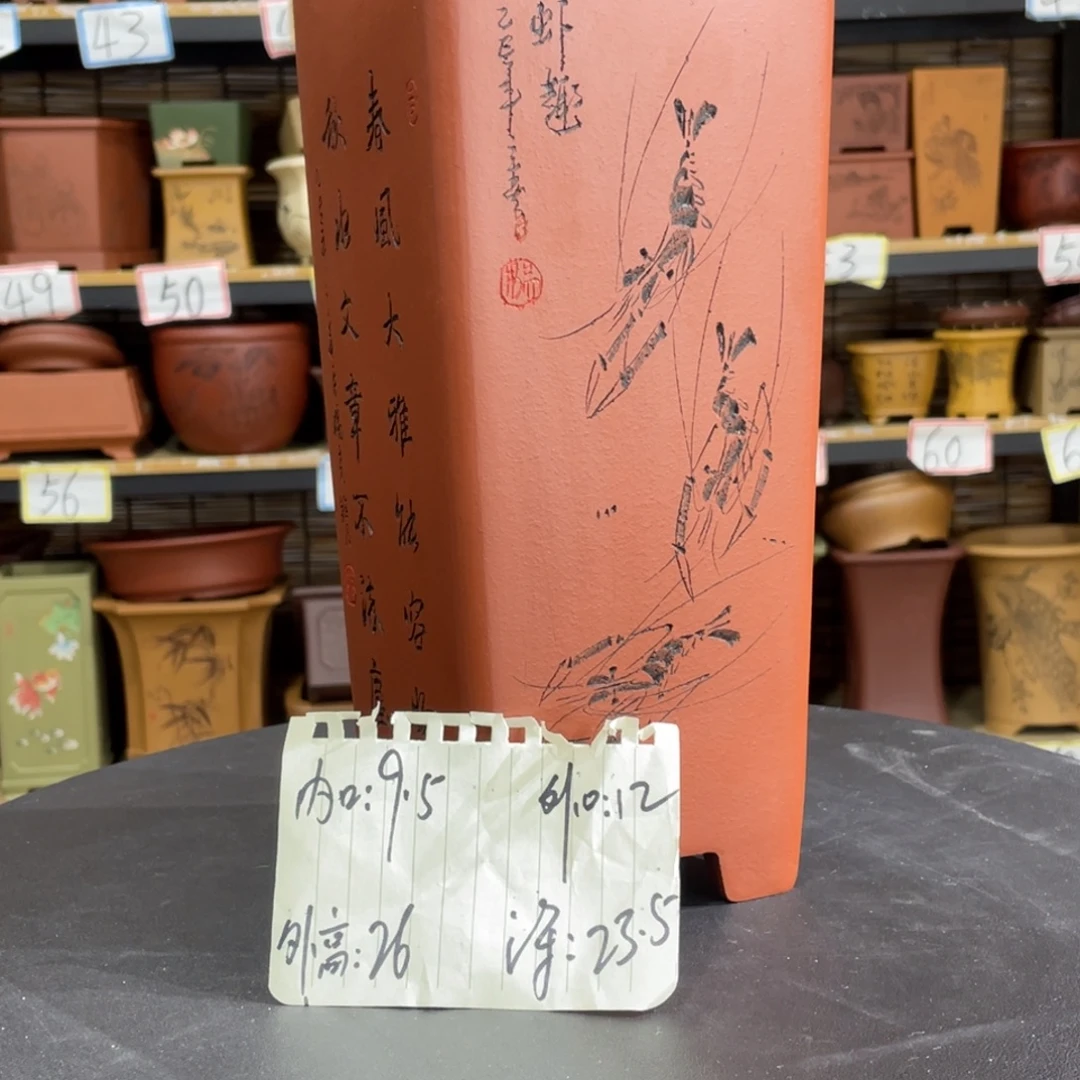 紫砂花盆紫砂工艺厂