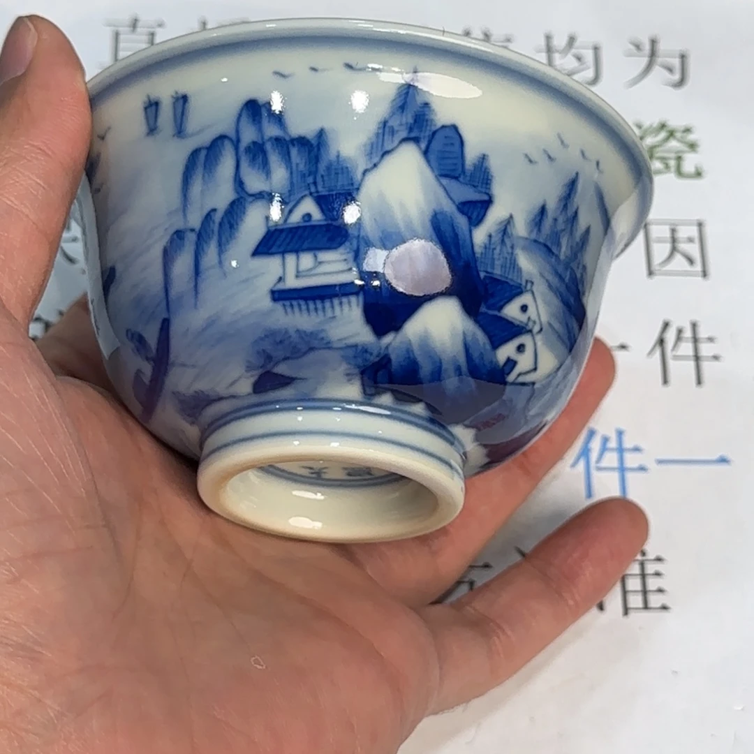 杯子瓷当代仿古精品全手工