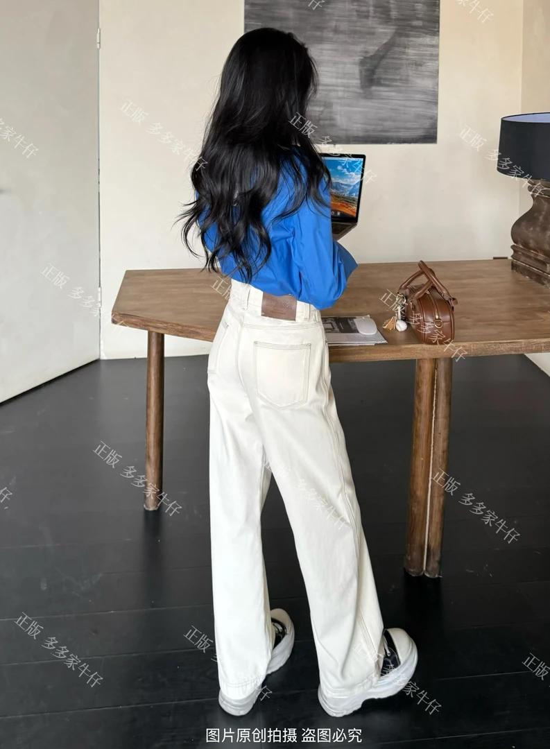 【认准多多家 正版】杏色牛仔裤女春季新款高腰宽松显瘦窄版阔腿裤