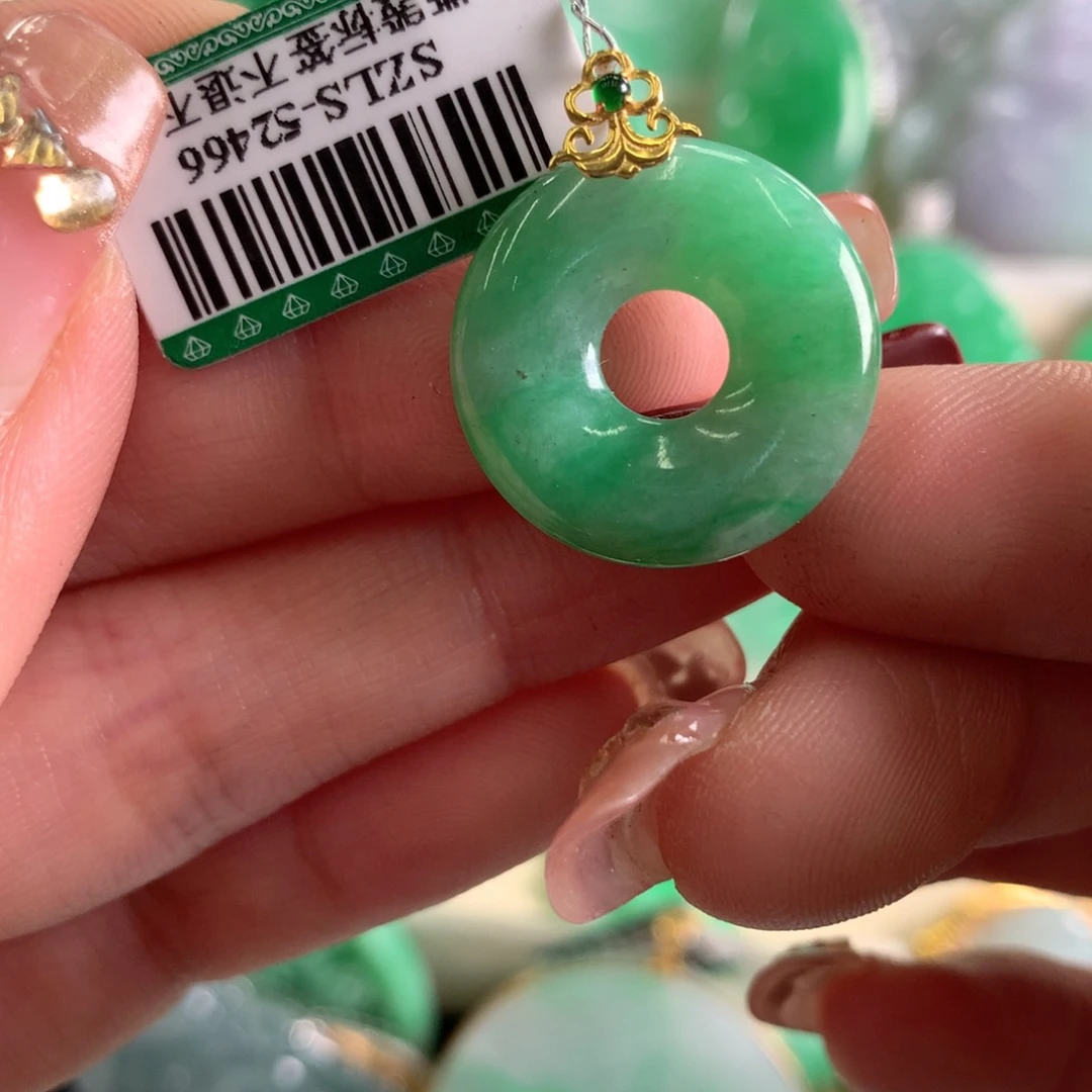 翡翠吊坠(不含链)18K金镶嵌