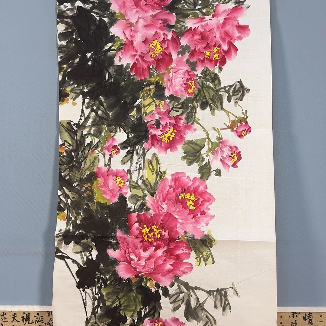 国画885 牡丹图画