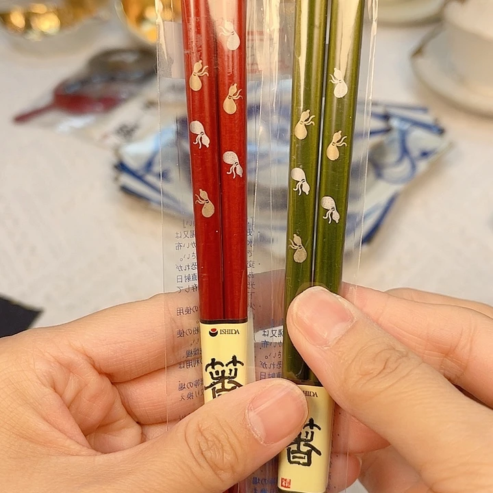 瓷片The first thing