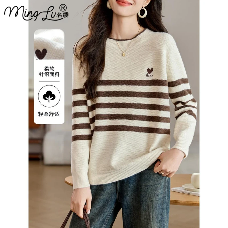 爱心刺绣宽松慵懒条纹针织衫2025秋冬新款好看内搭打底长袖毛衣女