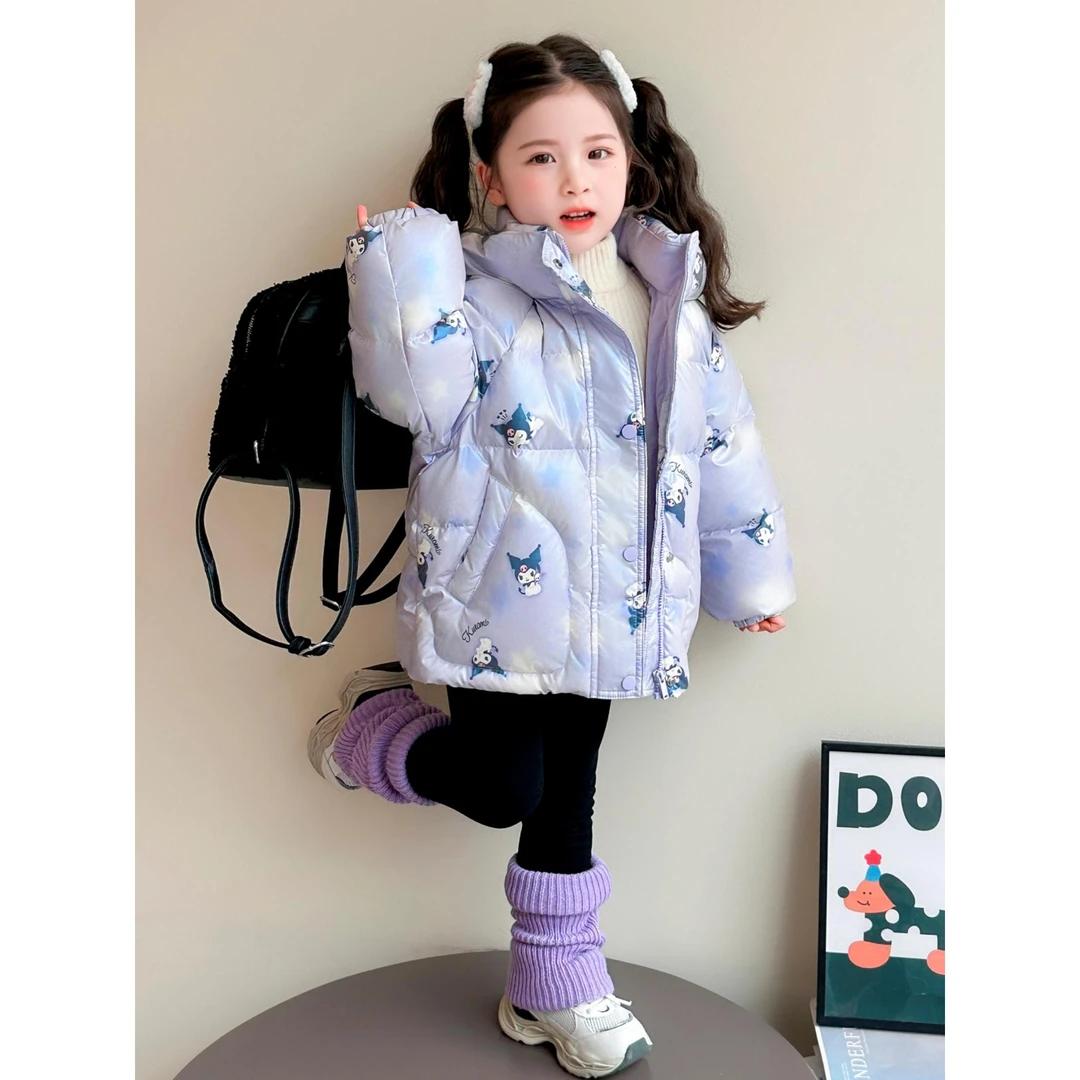 女童库洛米渐变羽绒服2025儿童宝宝连帽白鸭绒棉服冬季加厚外套冬