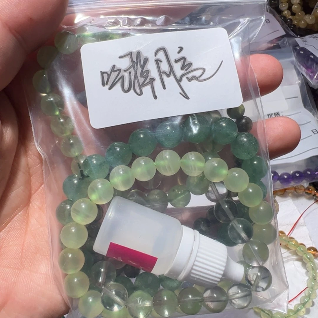 水晶手链未镶嵌吃****喵