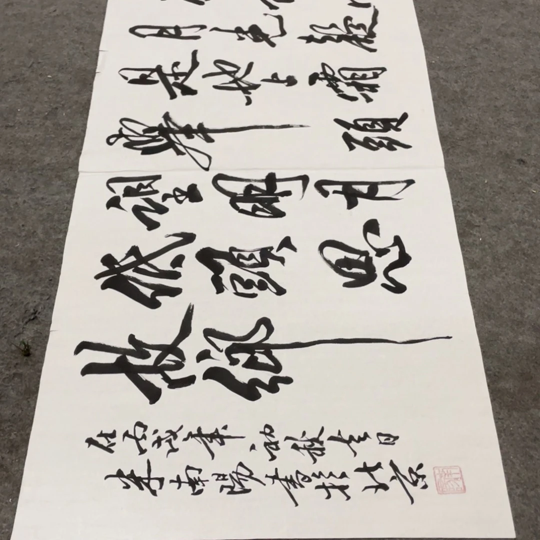 年画画作品欣赏作品欣赏