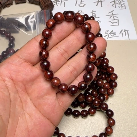 降真香其他海南红降1.0圆珠手串