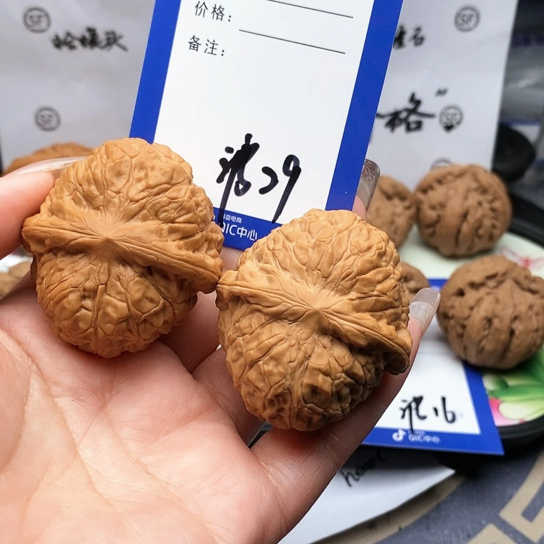 【闪购商品】文玩核桃把件?****?文玩核桃把件29