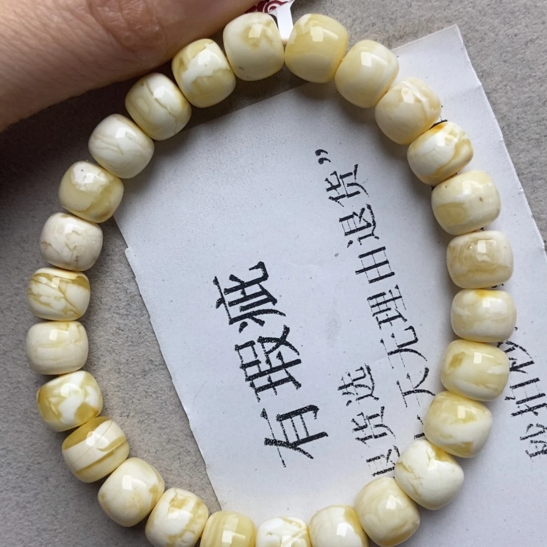 蜜蜡未镶嵌珠宝奇石35