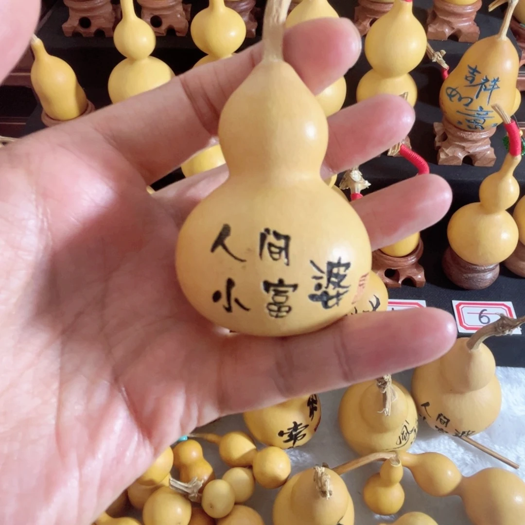 手把件盘玩小葫芦