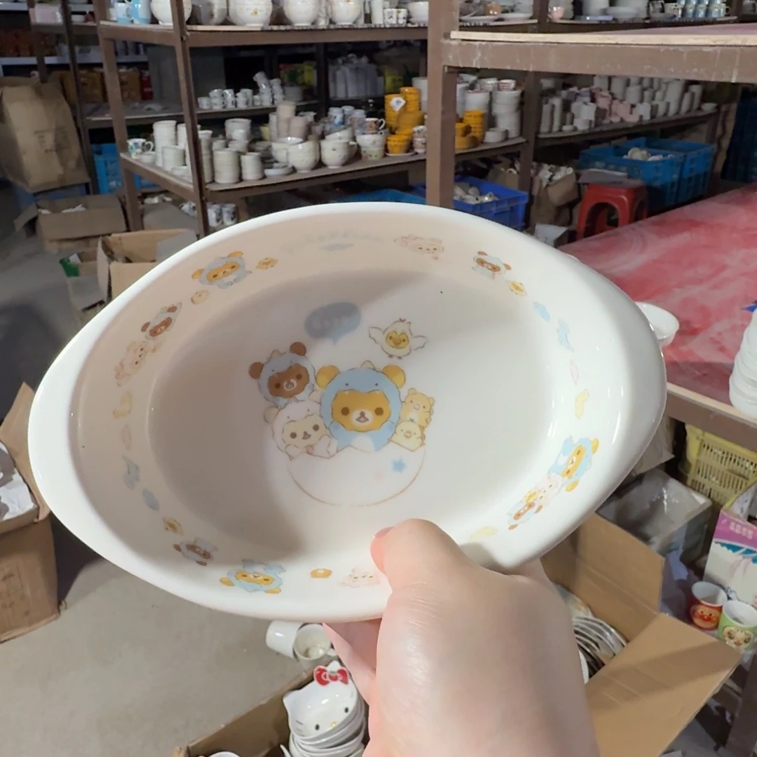 杯仓库直播瑕疵处理