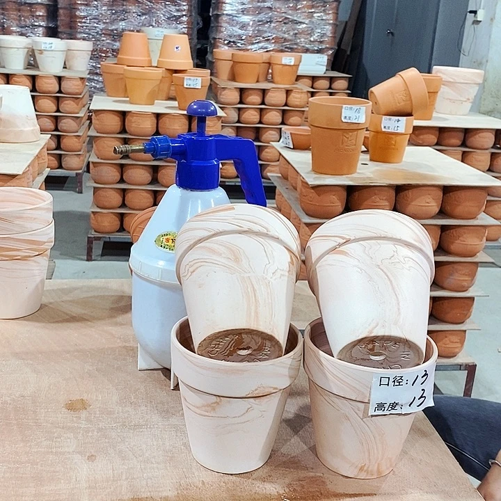 红陶玛奇朵13×13四个