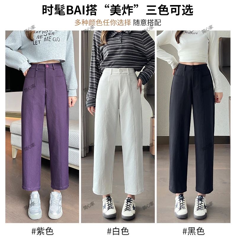 T秋季甜美减龄哈伦裤一粒扣立体折线拼接高腰时髦显瘦休闲裤6643