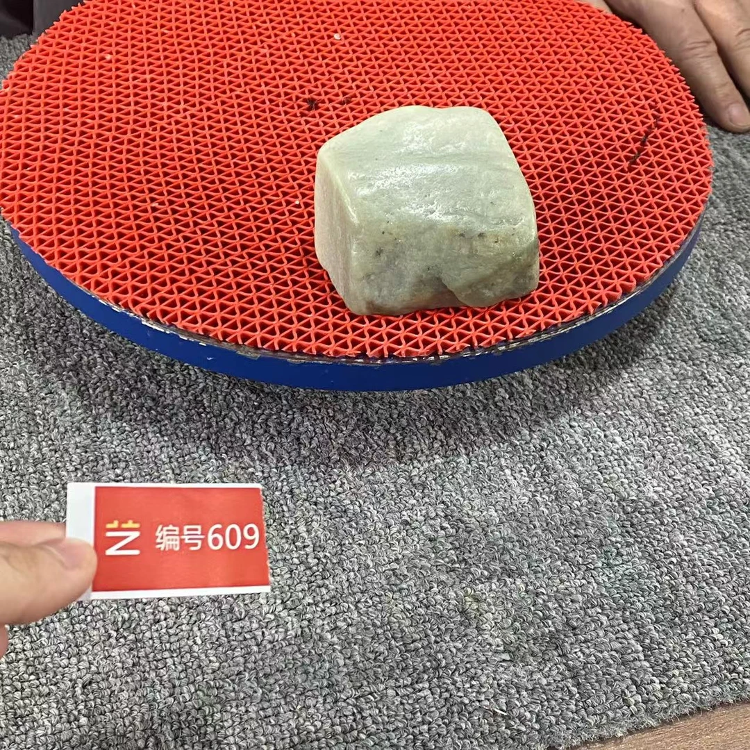新疆玉料原石发一件编号609