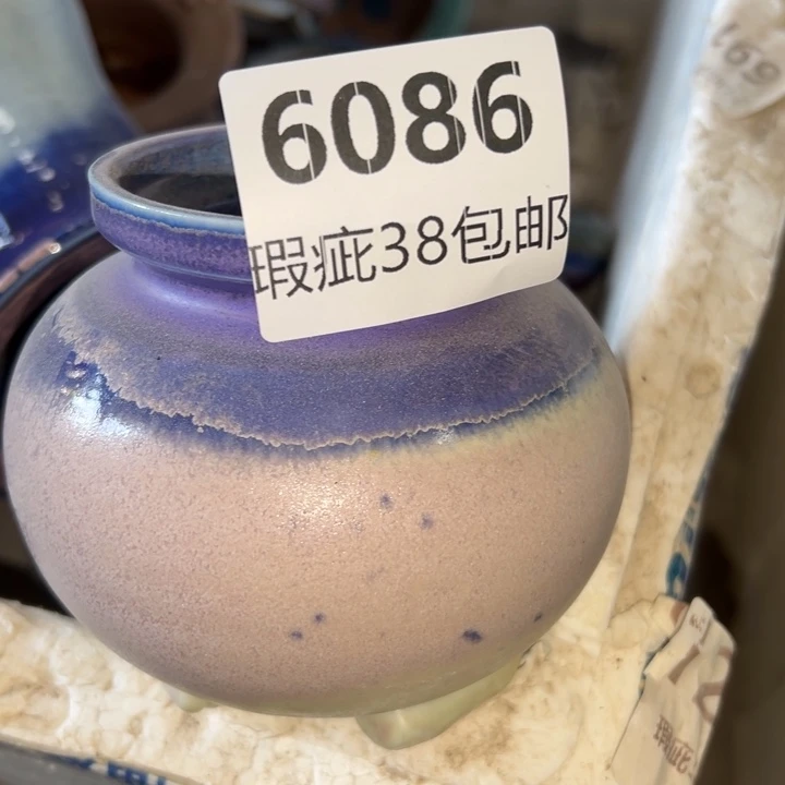 厂家直销瑕疵福利