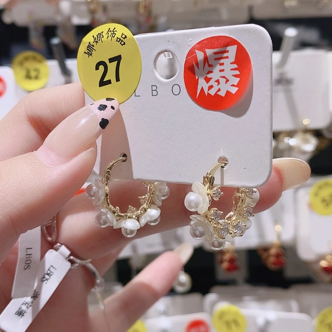 锆石铜合金合金27