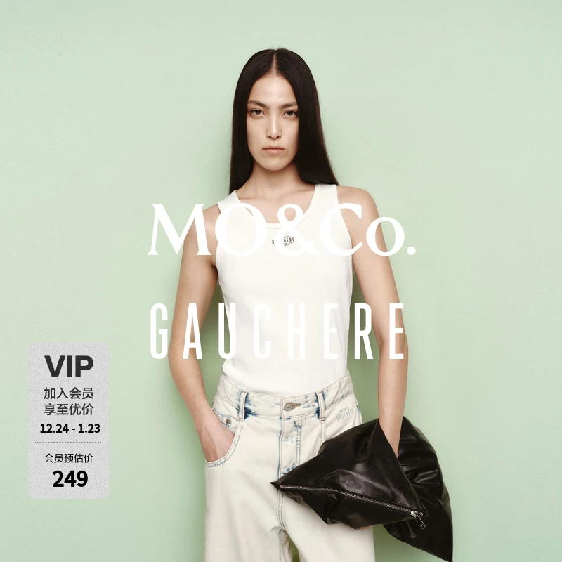 MOCO背心GAUCHERE设计师联名2025春新品简约圆领工字MBE1VET004