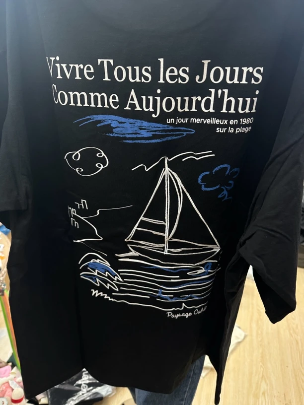 刺绣小帆船情侣款短袖T恤