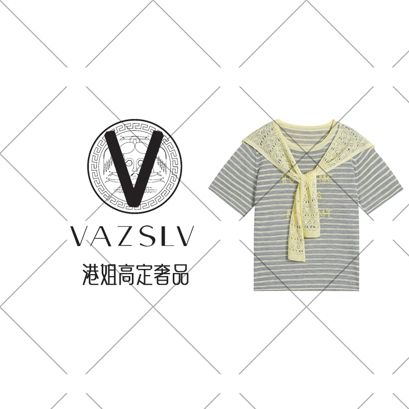 【VAZSLVTY/原创设计】5814时尚条纹撞色提花真两件针织上衣7845