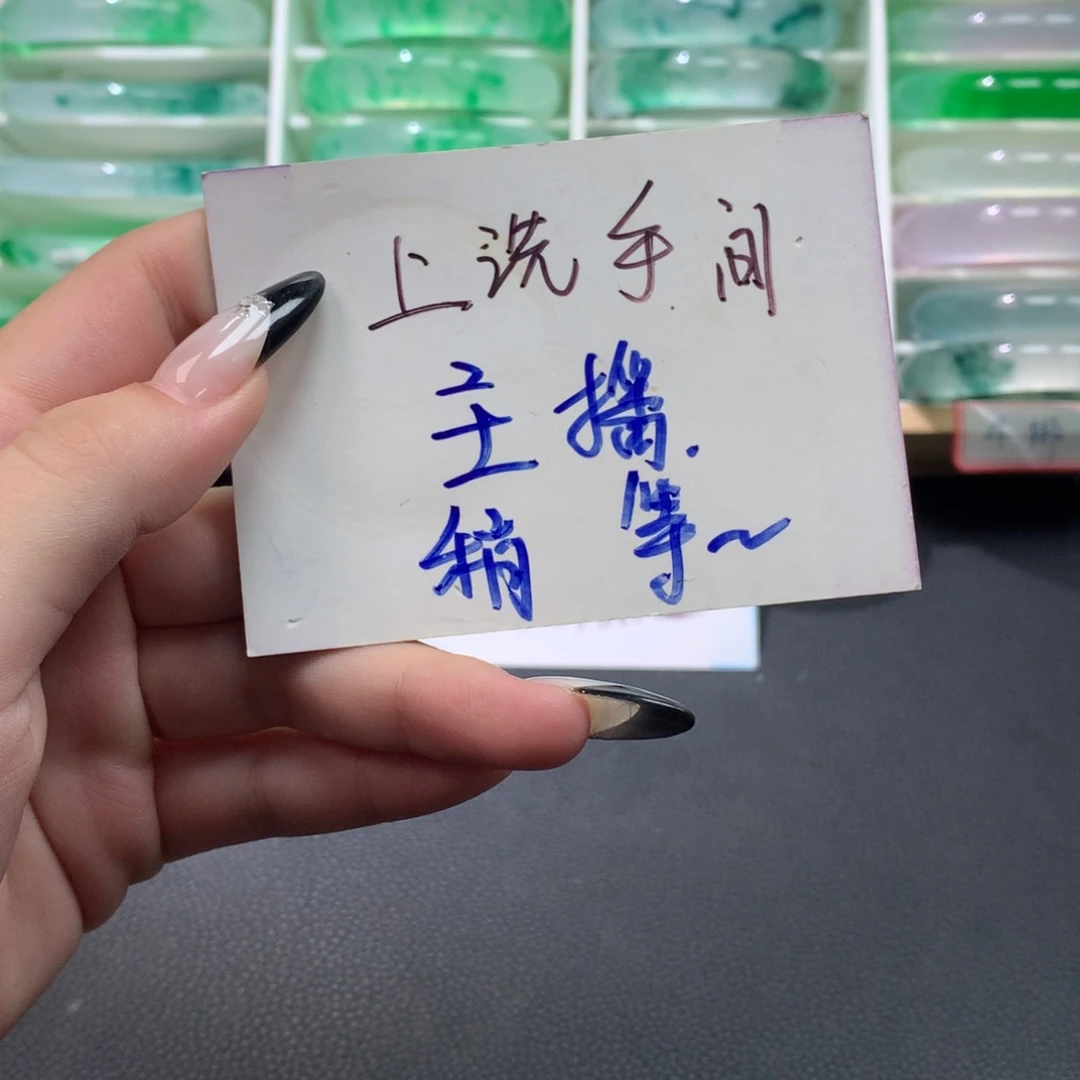 愤****！定向链接截图为准方方