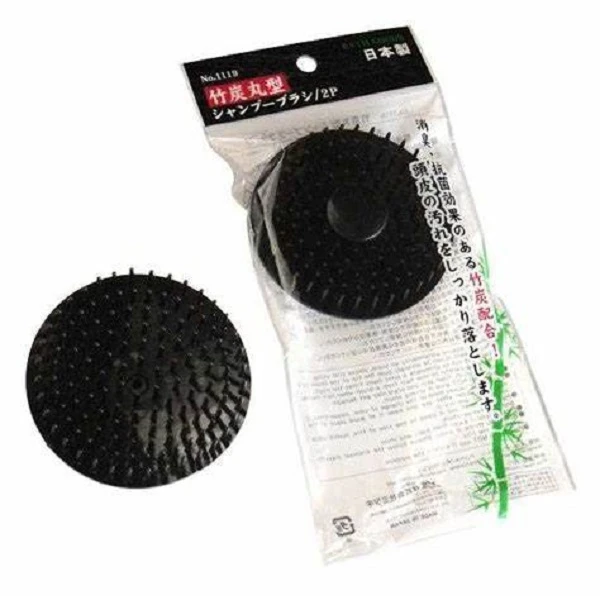 家之物语日本进口竹炭丸型黑色洗头刷2p装梳头头顶女童