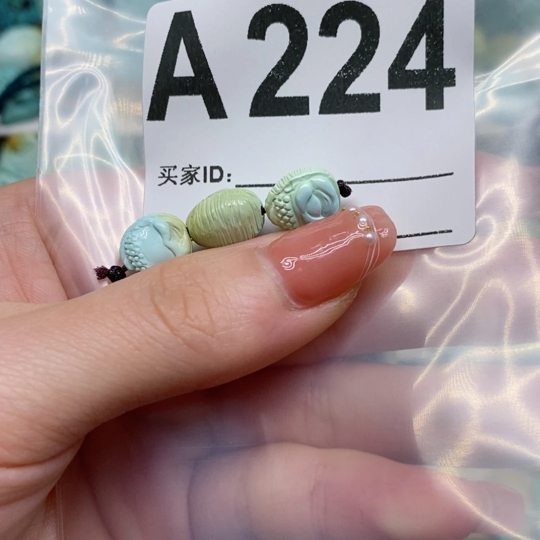 绿松石绿松石配饰定制未镶嵌逝***候