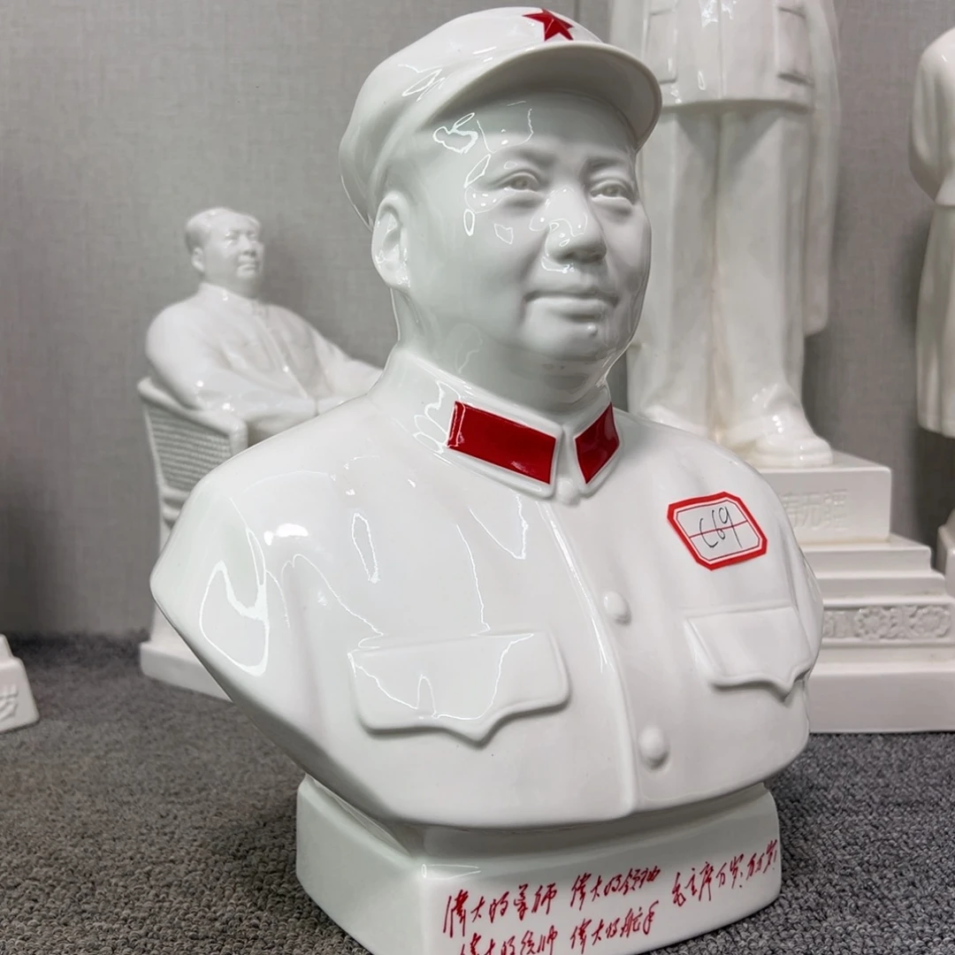 瓷片瓷片瓷片制作工艺等