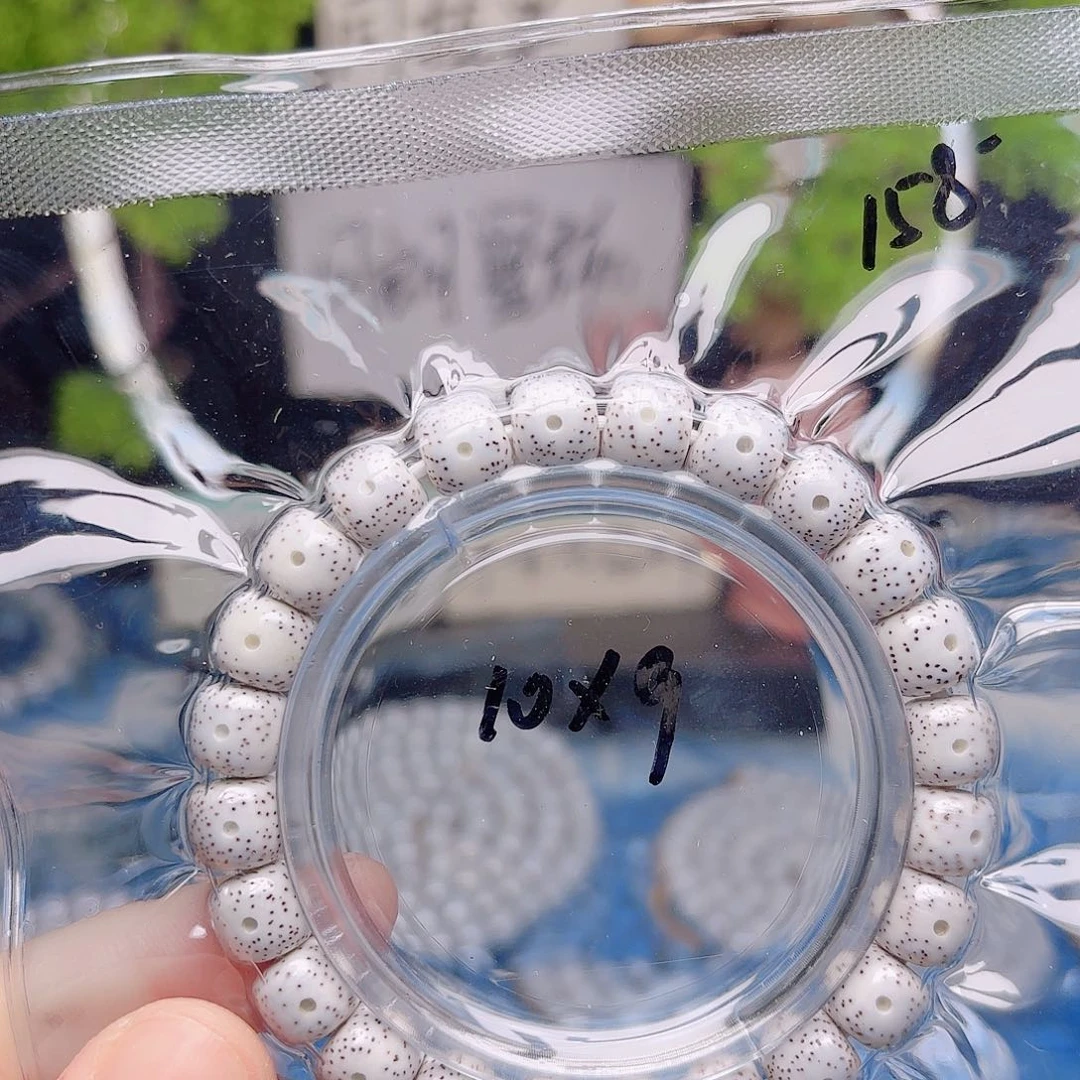 星月菩提把件星月