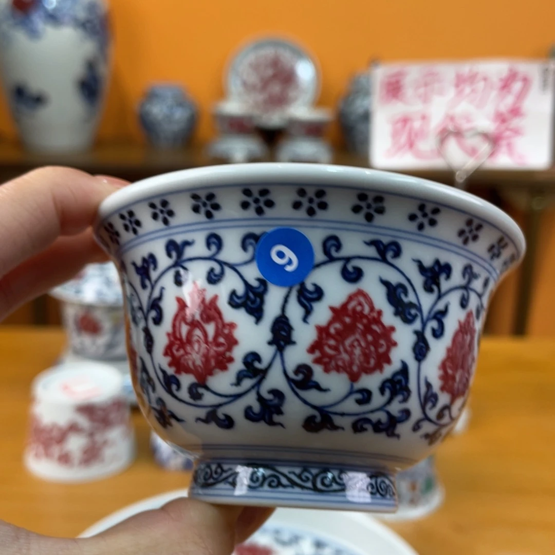 景德镇手绘哈哈哈哈哈哈