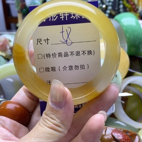 未镶嵌手镯石英质玉