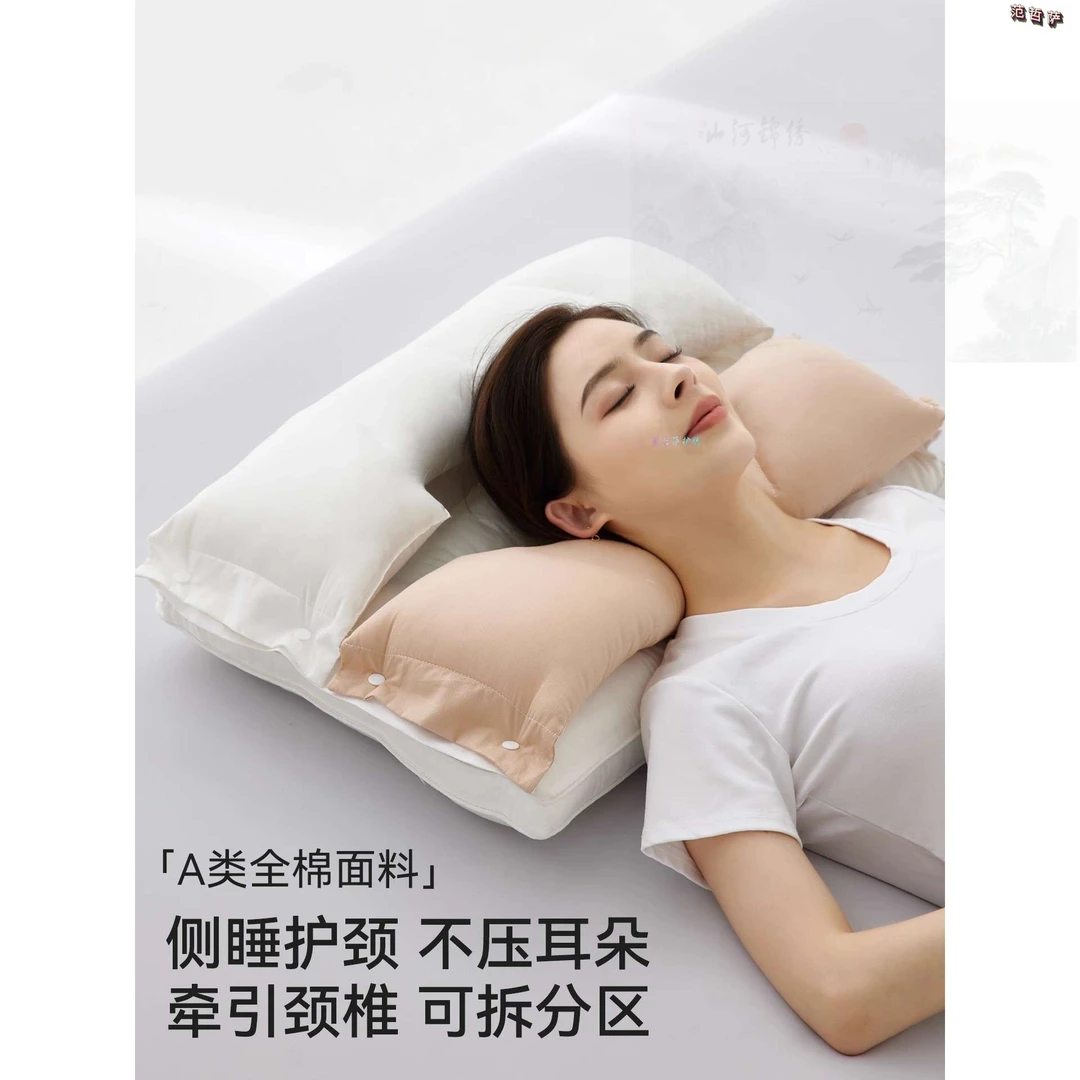 日本颈椎枕头睡觉专用侧仰助眠止鼾打呼噜成人反弓牵引枕芯不塌