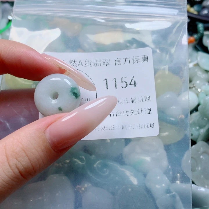 翡翠戒指未镶嵌翡翠